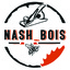 Nash67