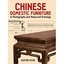 Chinese Domestic Furniture in Photographs and Measured Drawings